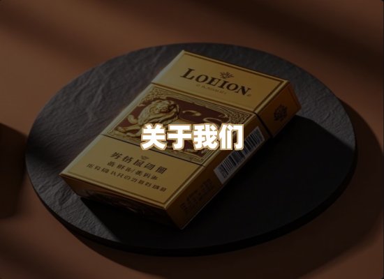 关于逸客网